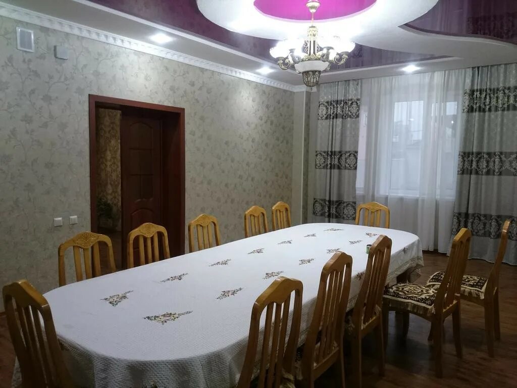 Ош р 2