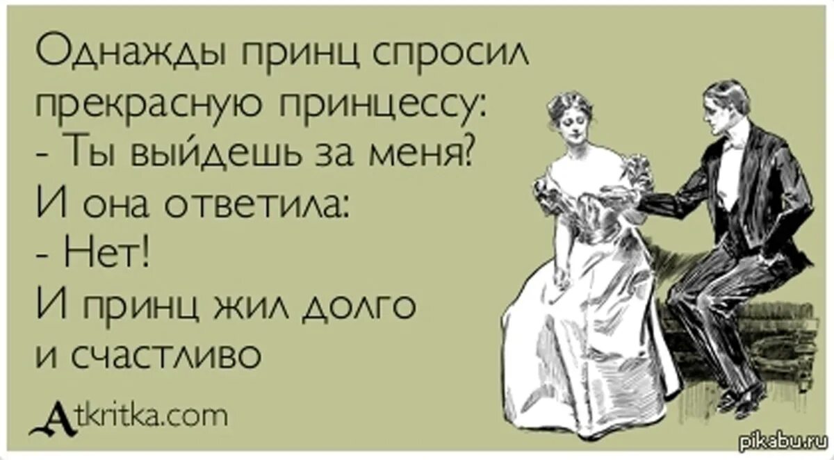 Почему люблю много есть