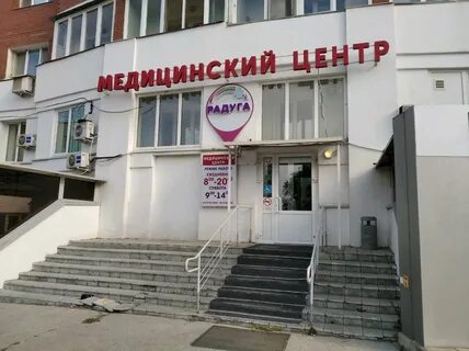 Ново садовая 139 на карте