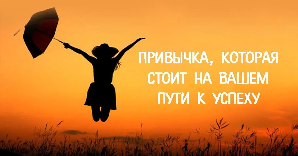 Дорога к счастью. У каждого есть выбор цитаты. Перемены к лучшему. Стремление к цели. Пацан грустит.