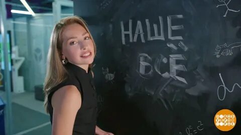 Первому каналу 21 год