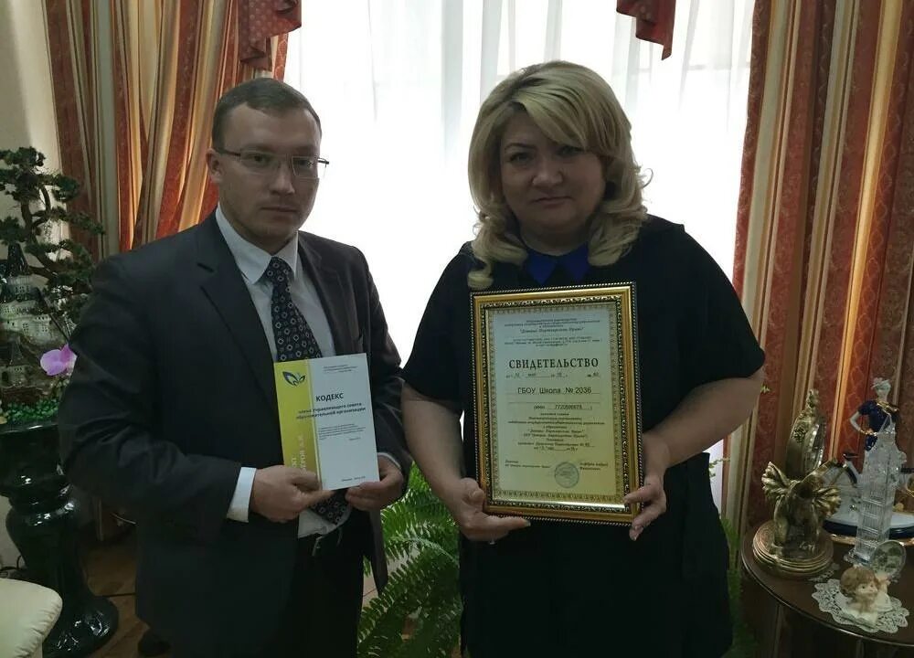 Школа 2036 2 корпус. Школа 2036 кожухово. 2036 школа москва 2 корпус. Школа 2036 кожухово. 2036 школа москва 2 корпус.