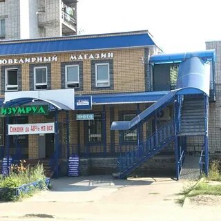 Волжск ленина