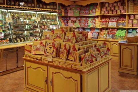 Открой лавку