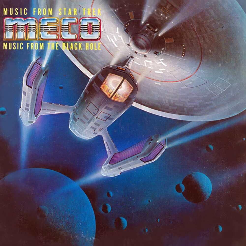Funk of galactic slowed