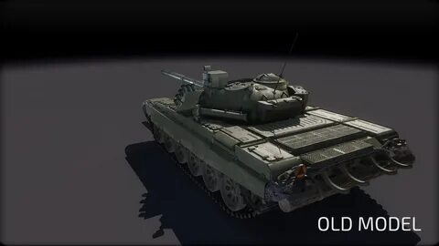 Где взять танк wilk