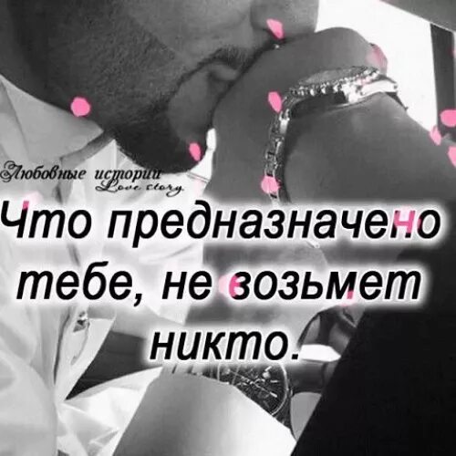 Получить некому