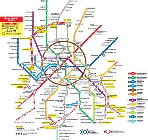 Карта метро москвы 2024г с расчетом. Станции метро в Москве схема 2022. Схема метро Москвы 2022. Схема метрополитена Москва 2022 крупным планом.