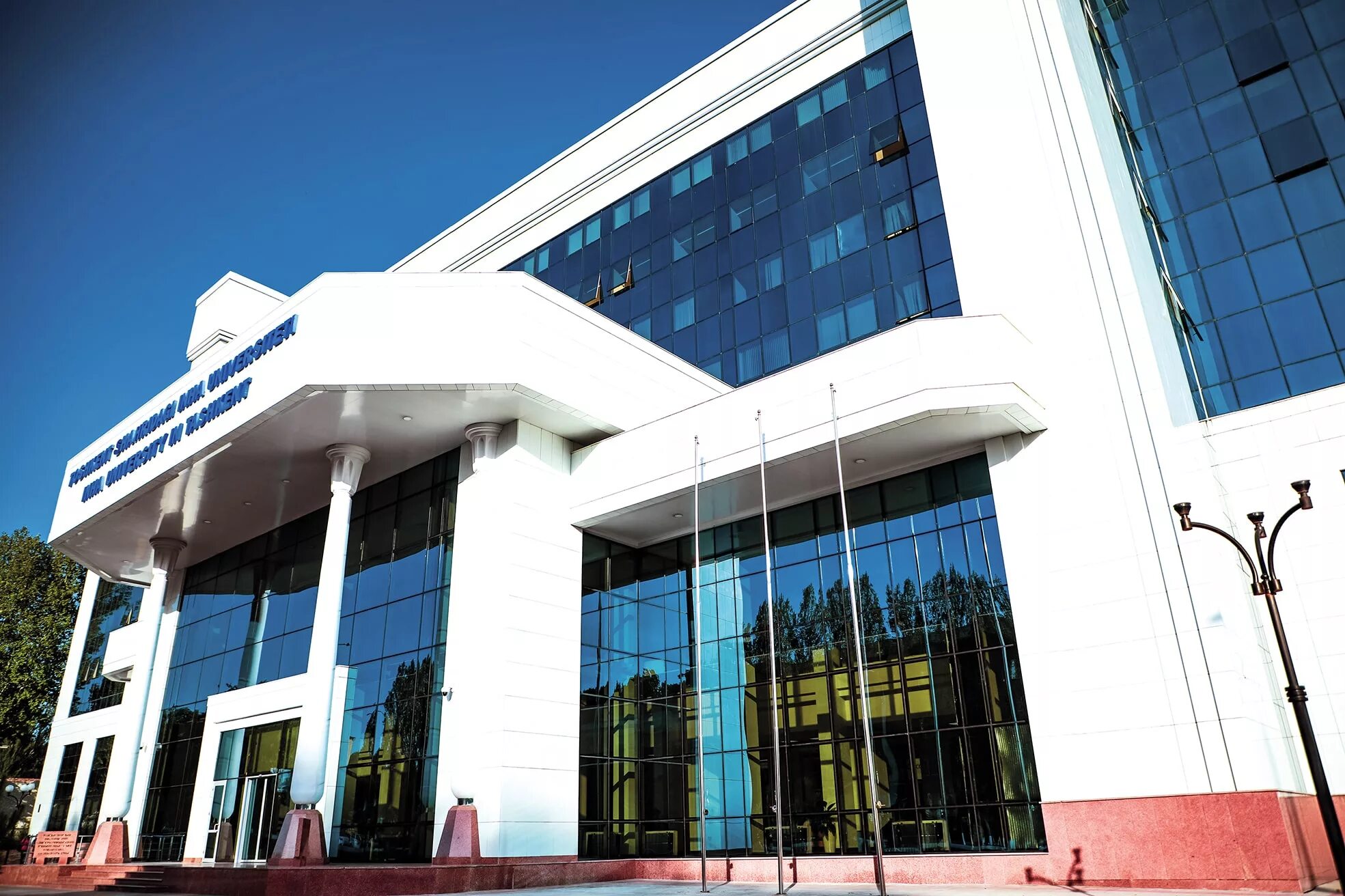 Inha university in tashkent. Inha ташкент. университет инха. инха университет в ташкенте факультеты и специальности. президент институт инха в ташкенте.