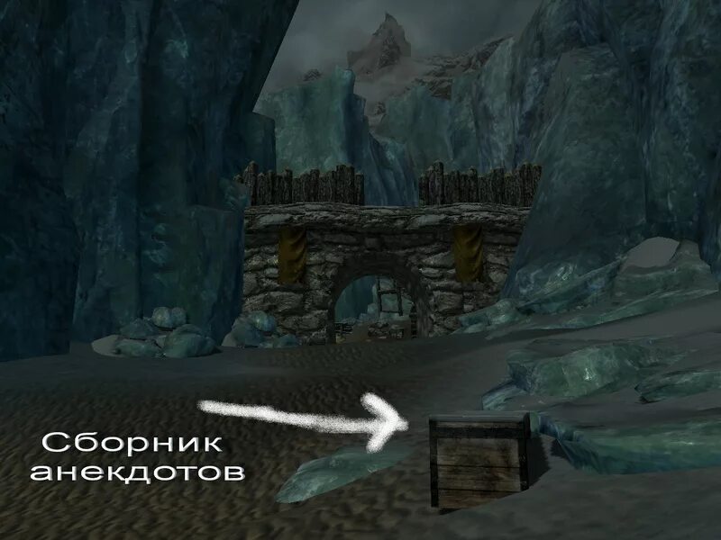 Курган гильденхул где ключ