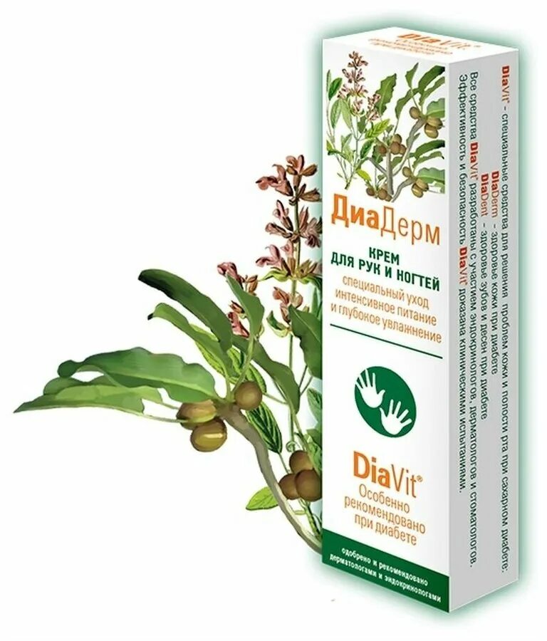 Diavit крем для ног увлажняющий. диадерм крем для рук и ногтей отзывы. диадерм крем для рук и ногтей 30 мл. крем диадерм для диабетиков регенерирующий. крем диадерм регенерирующий для кожи.