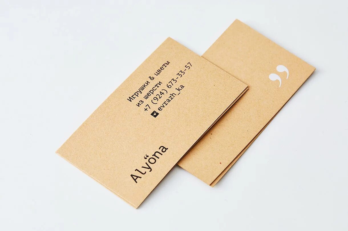 Вафельная (пищевая) бумага тонкая а4, 1 лист. Цветная бумага для печати. Плотная бумага. Распечатать на плотной бумаге. Мелованная бумага глянцевая и матовая.