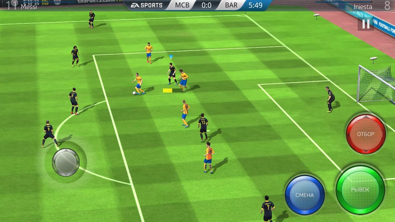 FIFA 16 Ultimate Team. Футбол ФИФА на андроид. ФИФА 16 на андроид. FIFA футбол 22 Android. Фифа на андроид встроенный кэш