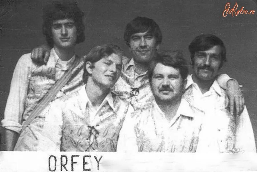 Группа орфей. Виа орфей стародуб. Виа орфей журавли. Состав виа орфей. Группа орфей.