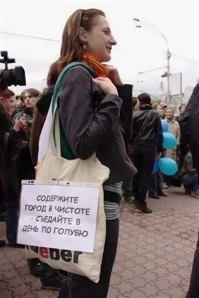 Содержит города