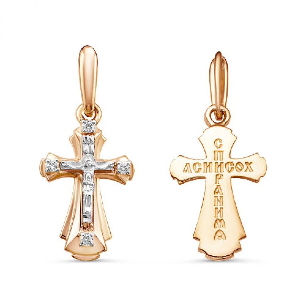 Cross 11