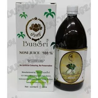 Сок нони аптеках