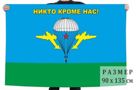Кроме 30