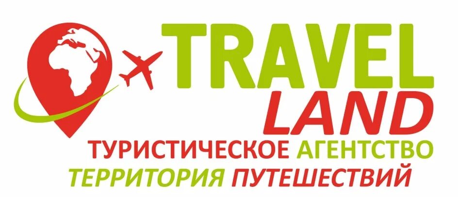 Камчатка надпись. Sea transport vocabulary. Тревел ленд нижний новгород офис. Land travel. Лэнд ровер дефендерна фоне гор.