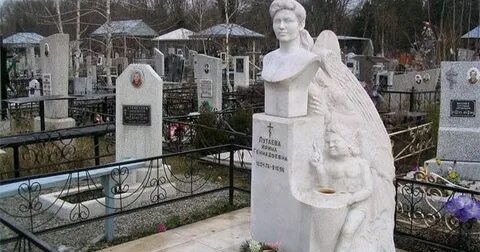 Славянское кладбище краснодар