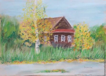 Рисунок родной дом