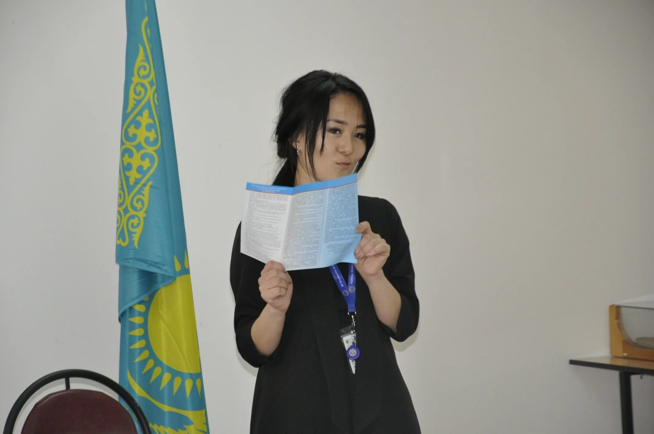 Агентство республики казахстан по делам государственной службы. Агентства по делам государственной службы Республики Казахстан.