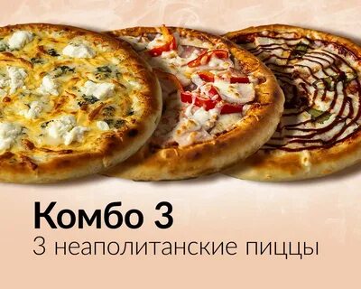 Пироги с историей хабаровск