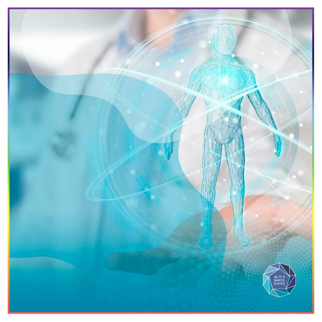 Рельсы крафт 1. Как сделать рельсы в майнкрафте. Сделать энерго. Рельсы в майнкрафте крафт. Крафт энерго рельсы в майнкрафте.