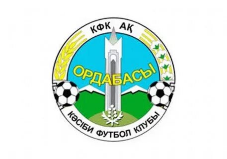 Фк ордабасы