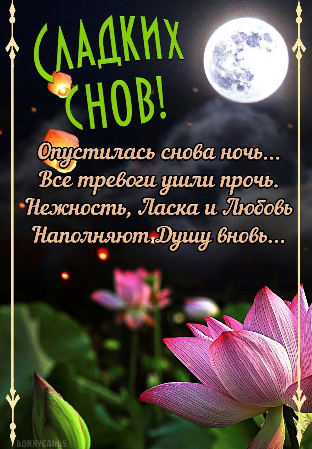 Профилактика стресса памятка. Памятка стресс. День тревоги. День тревоги. С днем дня мемы.