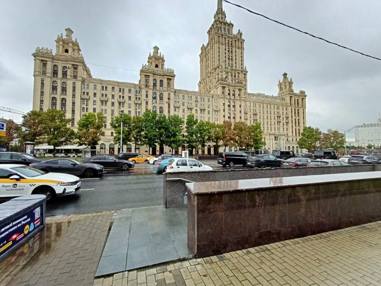 москва кутузовский пр 2 1. кутузовский проспект, 2-1 ст1. , 2/1с1. гостиница украина кутузовский проспект. кутузовский проспект москва дом 2.