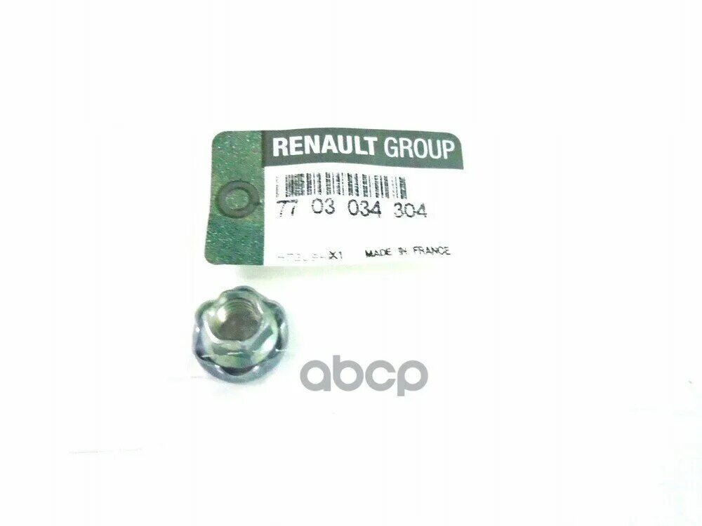 Renault 7703034303 гайка. 7703034303 аналоги. Гайка выпускного коллектора renault 7703034303. Гайки коллектора рено. Гайка выпускного коллектора renault 7703034303.