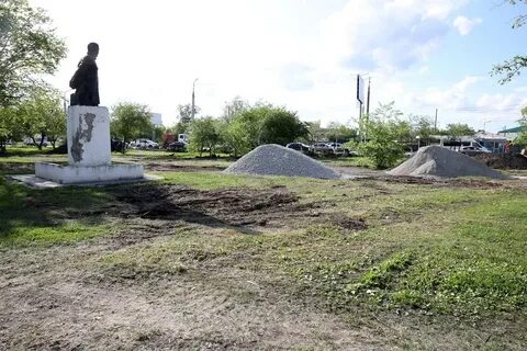 П курган
