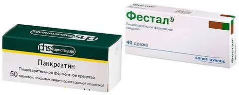 Фестал или панкреатин