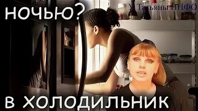 Ночь греха. Книга грешная ночь. Ночные грехи. Ночь грех. Опасная любовь млечный путь.