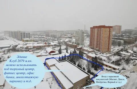 Объявление лыткарино