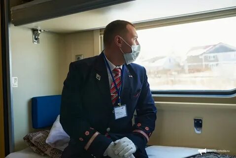 Сколько получает начальник поезда