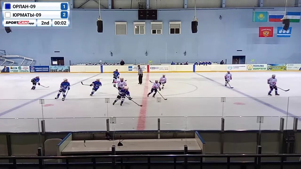 Орлан 2009. Авангард 2009. Орлан 2009 легион 09 прямой эфир 28 января 2023. Орлан 2009. Орлан хоккей.