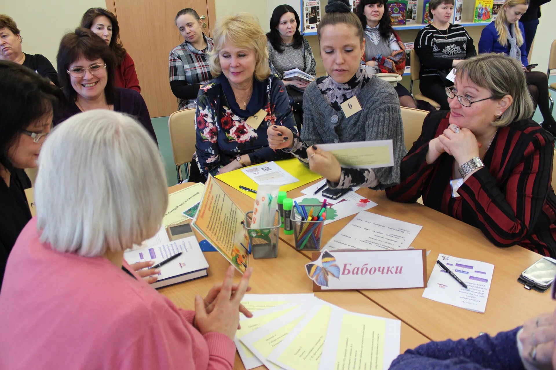 ИМЦ Красносельского района. ИМЦ Приморского района. ИМЦ Кандалакша. Семинар ИМЦ. Сайт имц тюмени