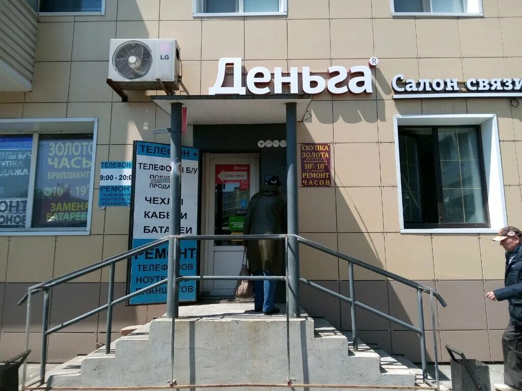 100-летия владивостока, 57д, владивосток фото. Столетие 43а владивосток. Проспект 100-летия владивостока 100в. Проспект 100-летия владивостока 43. Проспект 100-летия владивостока 125.