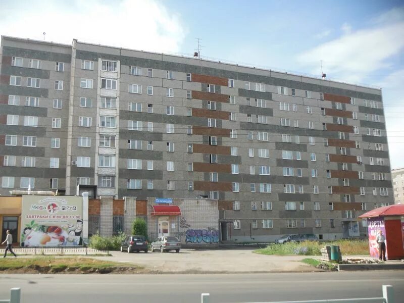 Контакты - Термо-Комплект