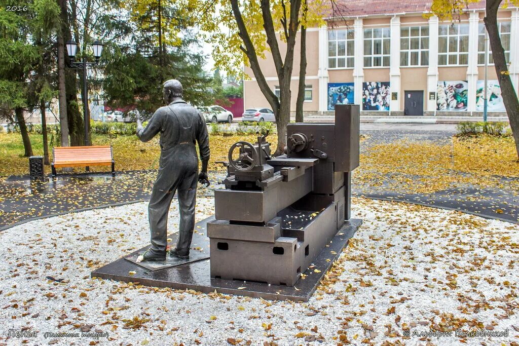 холм воинской славы кузнецк. древние памятники пензы. грань памятники пенза. фото на памятник пенза. гранит, пенза, октябрьская улица.