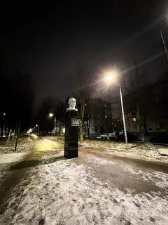 Аллея череповец