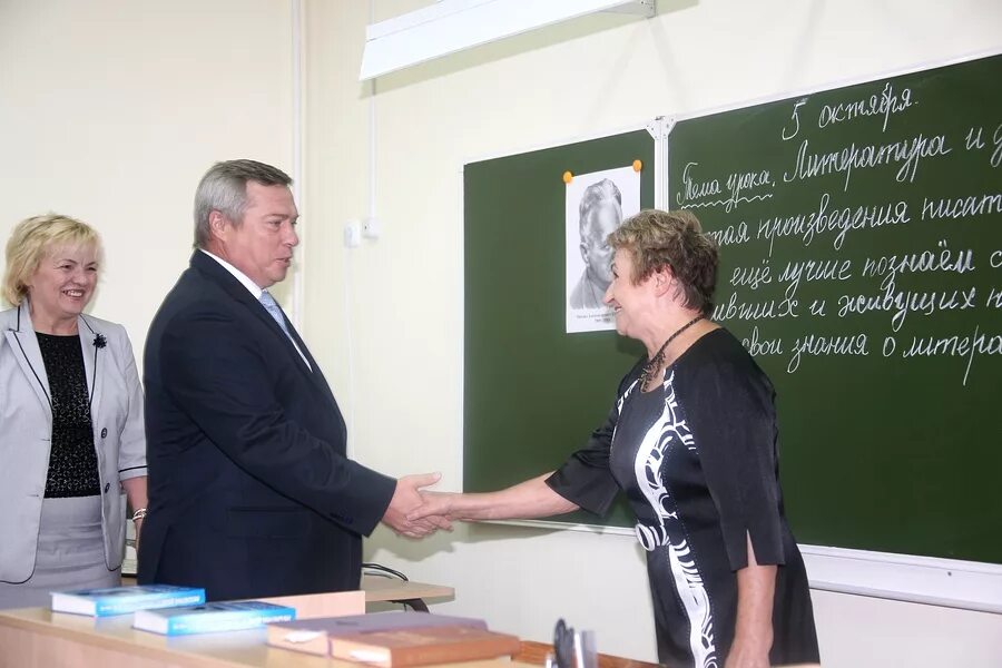 директор школы 22 ростов на дону. в школе № 60 ростов-на-дону. школа 106 ростов. директор школы 60 ростов на дону. школа 60 ростов-на-дону преподаватели.