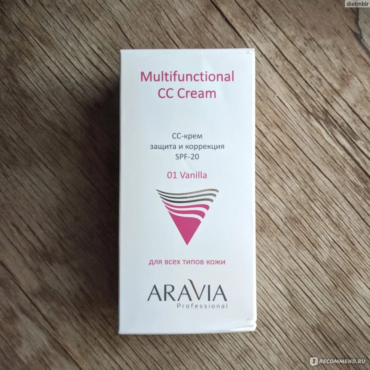 Aravia крем фотозащитный spf 50. Cc крем Aravia. Аравия крем с СПФ. Aravia cc-крем защитный SPF 20. Multifunctional cc-крем.