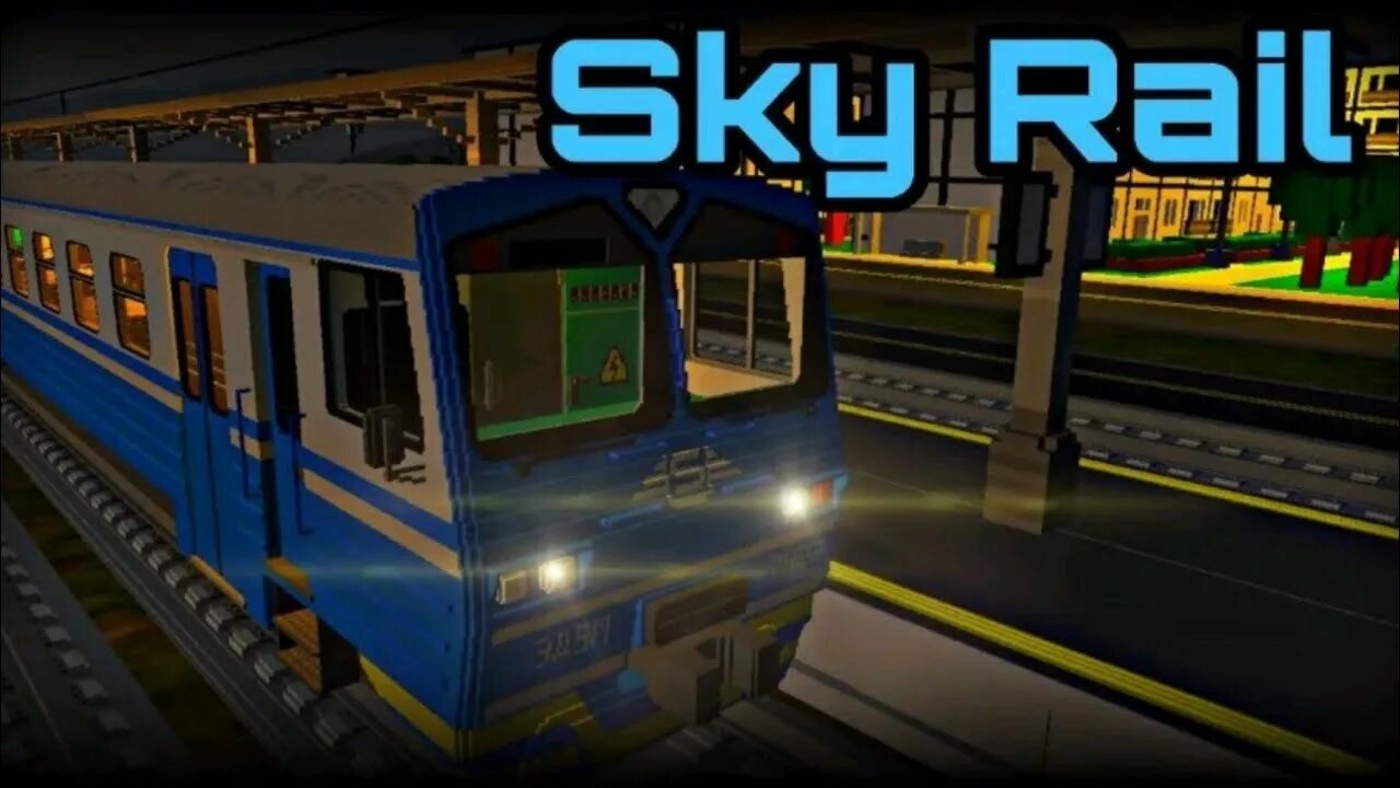 Поезд снг все открыто. Sky Rail симулятор поезда СНГ. Skyrail симулятор поезда СНГ электричка. Андроид Skyrail - симулятор поезда СНГ. Skyrail симулятор поезда СНГ 1.0.