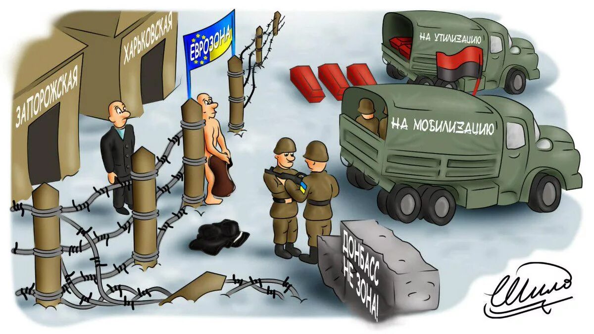 С днем частичной. Поздравляем с днем гражданской обороны. С днем частичной. С днем частичной мобилизации мем. Картинки по мобилизации.