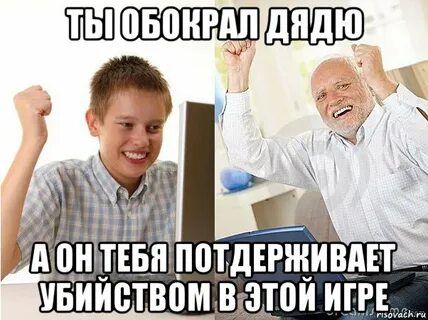 Когда з