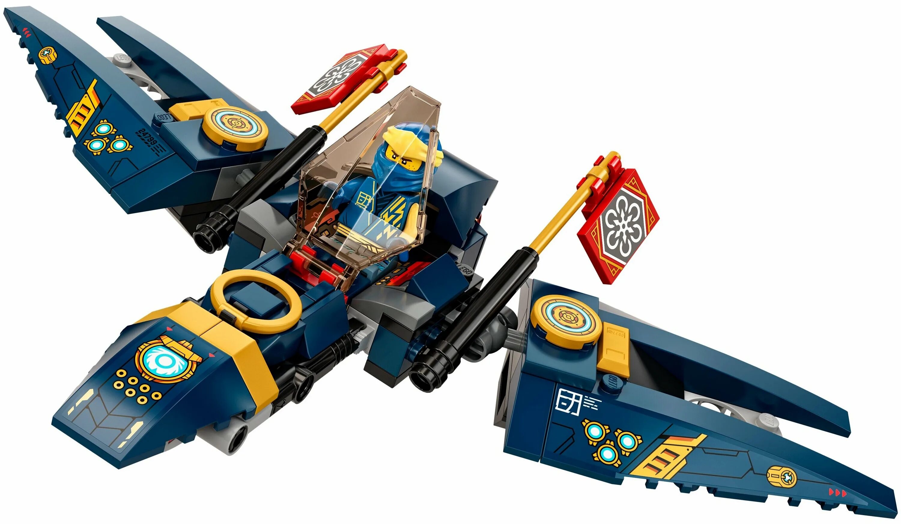 Lego 71765. Ультра-комбо-робот ниндзя 71765. Ультра-комбо-робот ниндзя 71765. Лего ультра дракон. Лего ниндзяго ультра дракон.