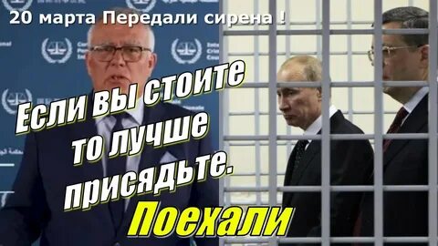 Передайте марте